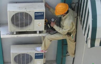 Dịch Vụ Bảo Trì Máy Lạnh Tại Quận 4 Và Quận 7 – Uy Tín, Nhanh Chóng, Giá Rẻ